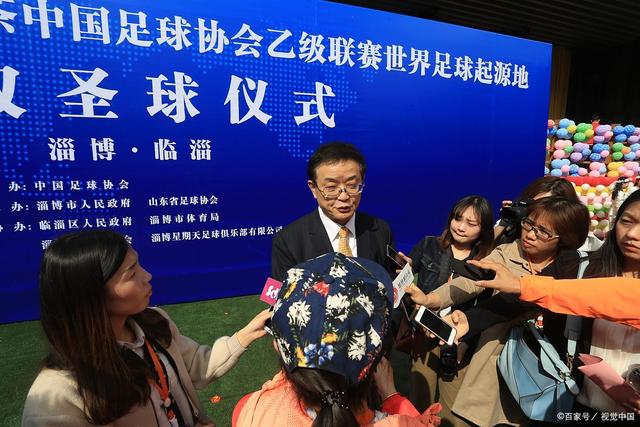 泰山深夜发致歉信 崔康熙赛后破大防 脸都不要了